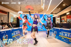 叶舒淇妲己年限COSplay：华丽传说装惊艳全场