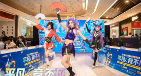 叶舒淇妲己年限COSplay：华丽传说装惊艳全场